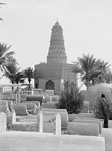 Baghdad-Zumurrud-Khaton