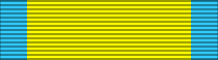 Baltic Medal BAR