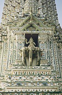 Bangkok Wat Arun Phra Prang Indra Erawan