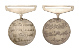 Capture of Ceylon Medal.png