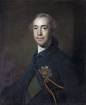 Charles Colyear, 2nd Earl of Portmore (1700-1785) by Joshua Reynolds.jpg