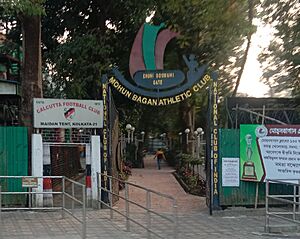 Chuni Goswami Gate of Mohun Bagan Athletic Club in right, and Gate of the Calcutta Football Club (CFC) of CC&FC, in Kolkata Maidan, West Bengal, India, photo taken on December 31, 2023