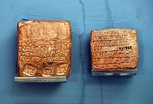 Clay tablet and its stamped envelop. Legal debt-note on silver. Old Assyrian dialect. Assyrian Colony Period, 19th century BCE. Ancient Orient Museum, Istanbul