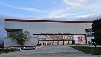 DevaneyCenterNorthEntrance.jpg