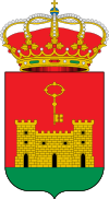 Official seal of Huelma