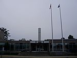 Exterior front entrance facade of the Etobicoke Civic Centre