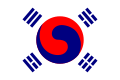Flag of Korea (November 1882)