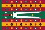 Flag of the Bey of Tunis.svg