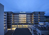Fukuidaigaku-Hospital