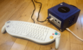 GameCube online setup