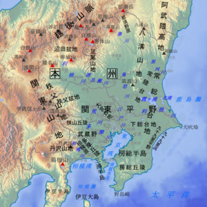 Geofeatures map of Kanto Japan ja