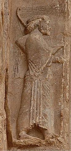 Gobryas on the tomb of Darius I