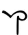 Greek Sampi palaeographic 08