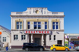 Hollywood Cinema, Avondale, from across road.jpg