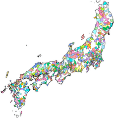 Japan cities
