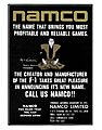 July 1977 Namco trade advertisement announcing their name change