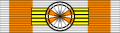 LTU Order of Vytautas the Great - Grand Cross BAR