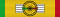 Mali Ordre national du Mali Commandeur ribbon.svg