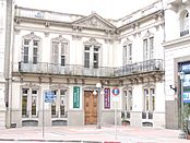 Museo Pedagógico II