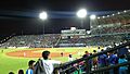 Noche de Béisbol en el estadio Guatamare de Nueva Esparta
