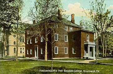 Postcard of Massachusetts Hall, Bowdoin College