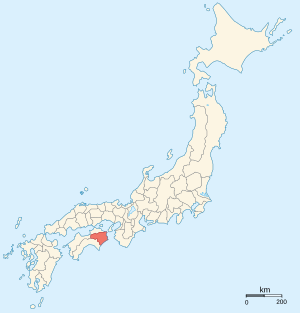 Provinces of Japan-Awa (Tokushima)