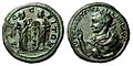Roman coin Asclepius and Hygieia