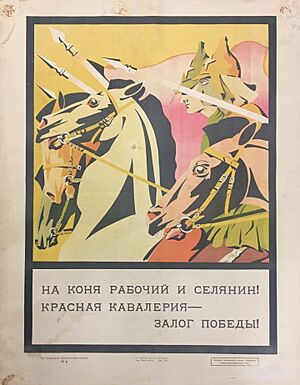 Russian Revolutionary Poster, Red Cavalry
