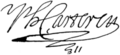 Signature of Philip Carteret (1733–1796)