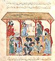Slaves Zadib Yemen 13th century BNF Paris