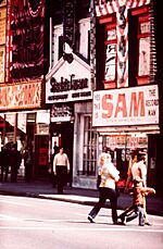 Steeles Tavern Sam The Record Man 1968 Toronto