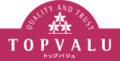 TOPVALU logo