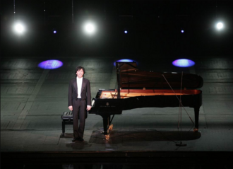 The Memory Recital of Chopin's Birth 200th Anniversary Concert, Chopin Year (Chopin and his Europe) 2010