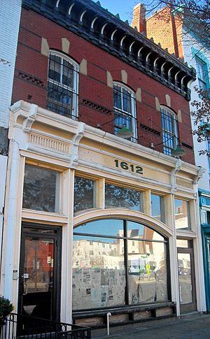 The Washington Afro-American Newspaper Office Building