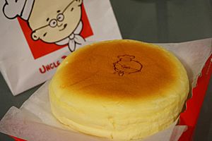 Uncle tetsu cheesecake