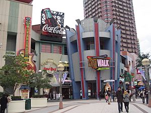 Universal CityWalk Osaka 2