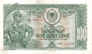 100 lekë of Albania in 1949 Obverse.png