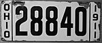 1911 OH passenger plate.jpg