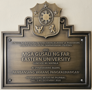 2018-ICP-Buildings of Far Eastern University