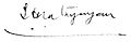 Agyeya signature