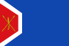 Flag of Azaila, Aragón, Spain