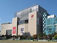 Busan Shinsegae.jpg