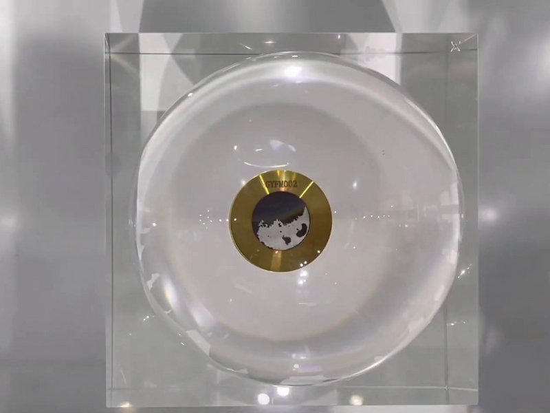 Chang'e 5 Moon Sample