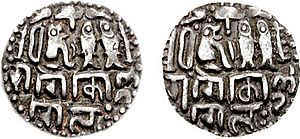 Chola Kings. Rajaraja I. 985-1014 CE Uncertain Tamilnadu mint. Chola, conqueror of the Gangas in Tamil, seated tiger with two fish