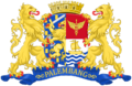 Coat of Arms of Palembang (1925)