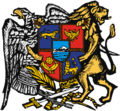 Coat of Arms of the First Republic of Armenia