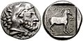 Coin of Amyntas III-161113