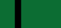 Delhi Sultanate Flag.svg