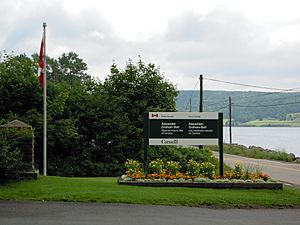 Entrance to Alexander Graham Bell National Historic Site of Canada