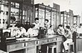 Fidelcastro colegio de belen 1943. Havana Cuba